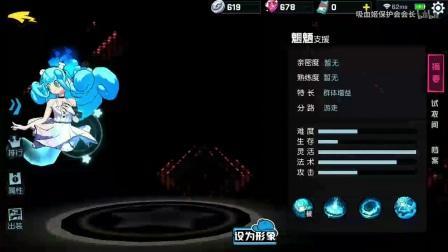 降魔语音爆料视频大全集,揭秘神秘世界背后的奇幻故事